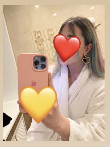 Амина